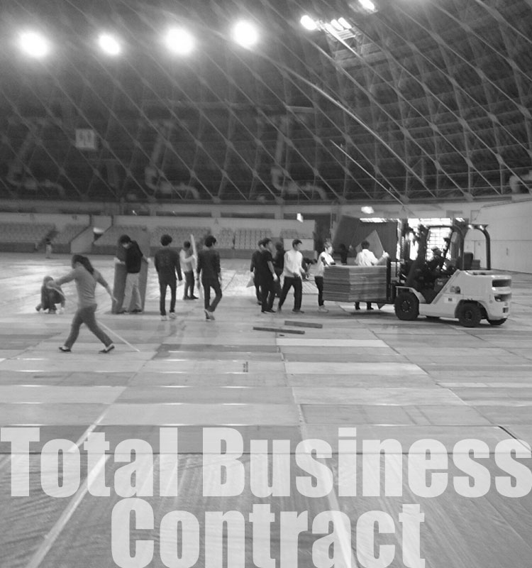 Total Business Contract